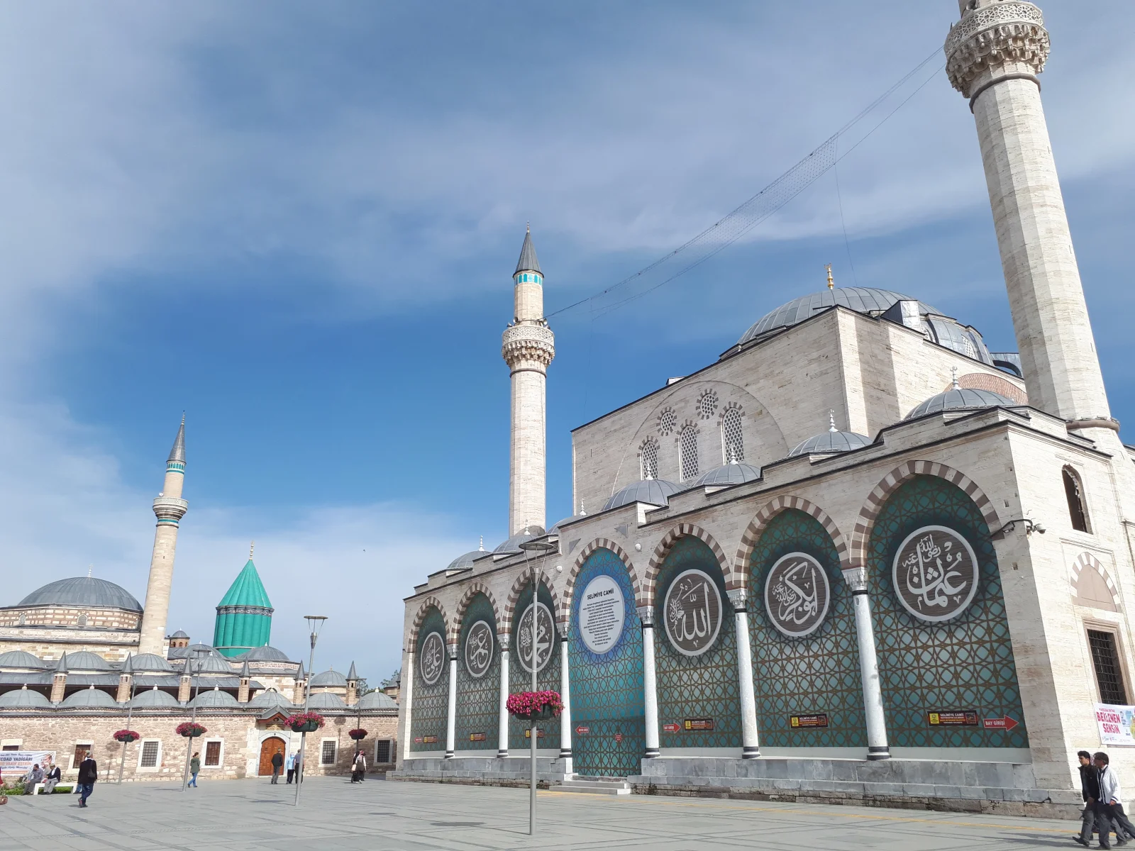 Konya Mevlana Museum
