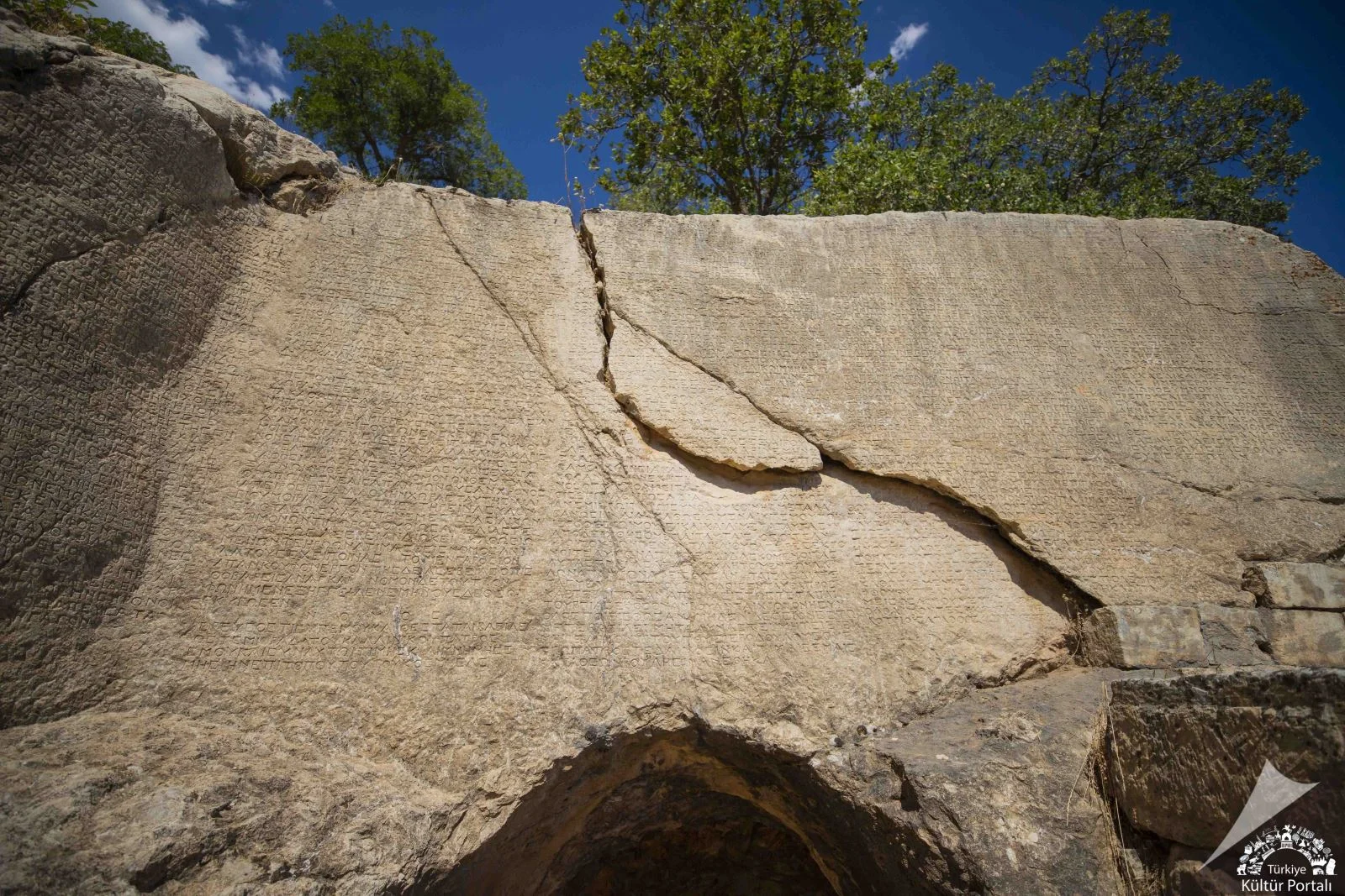 Arsemia Ruins - Roman inscription