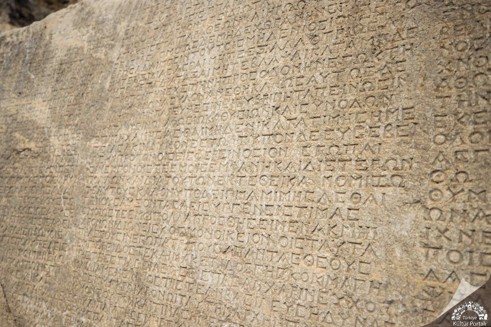 Arsemia Ruins - Roman inscription - Adiyaman