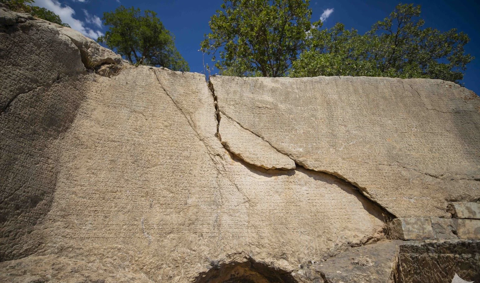 Arsemia Ruins - Roman inscription