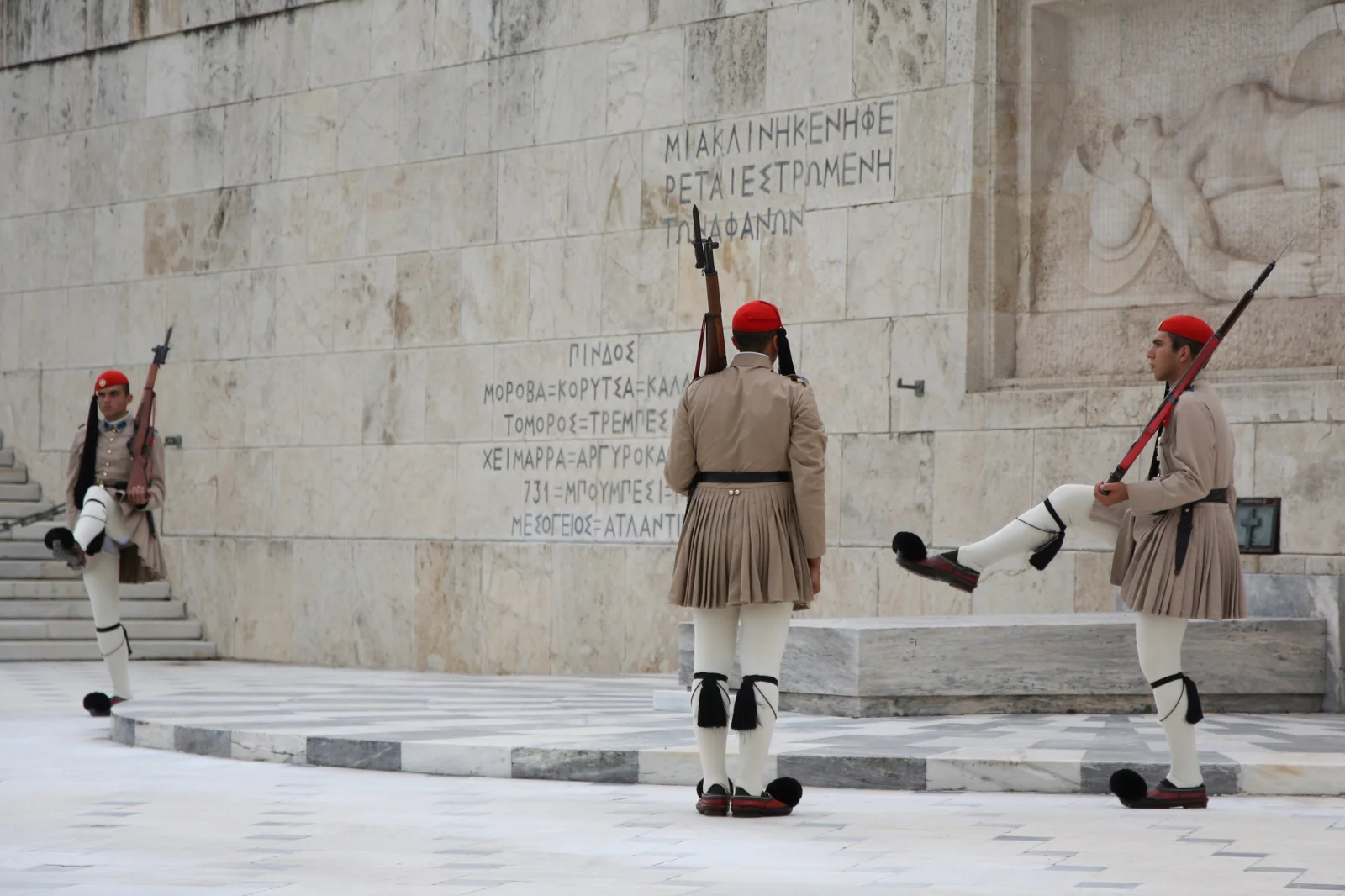 Exchange of Soldiers in Athens - Greece