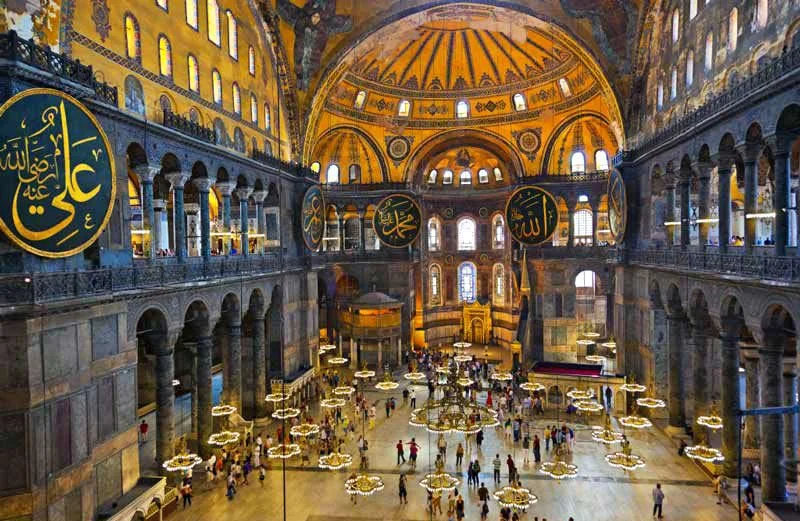 Saint Sophia Museum