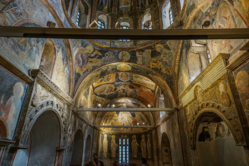 Chora Museum