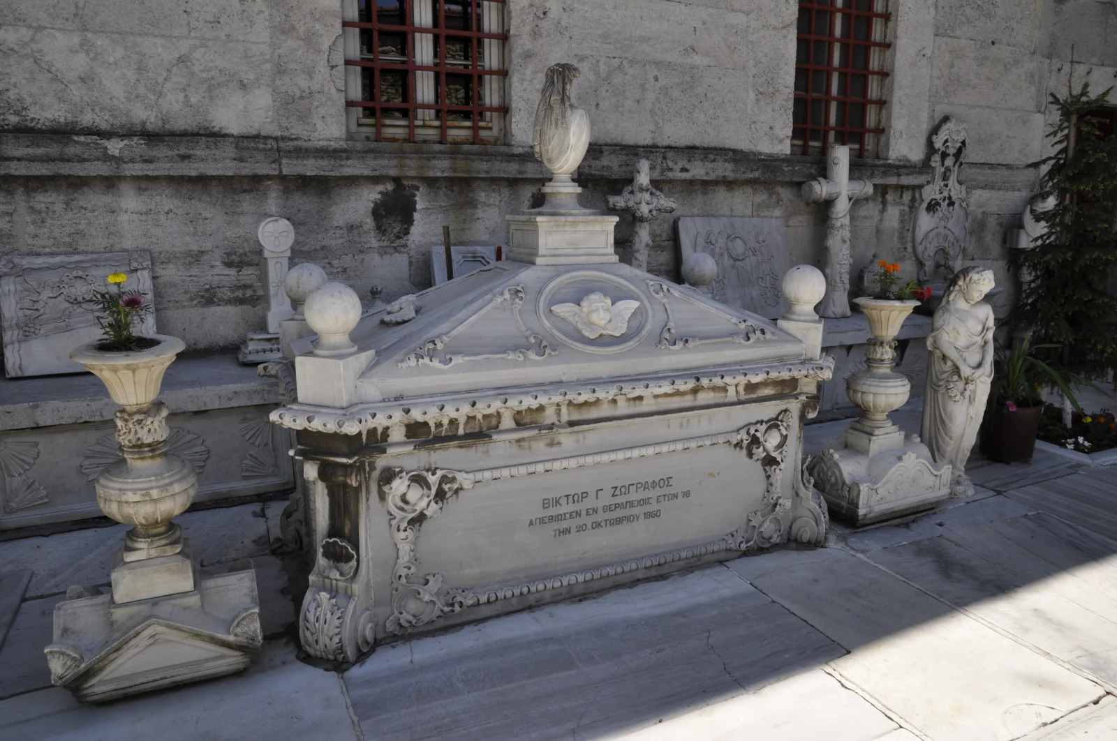 Church of St. Mary of the Spring - Istanbul