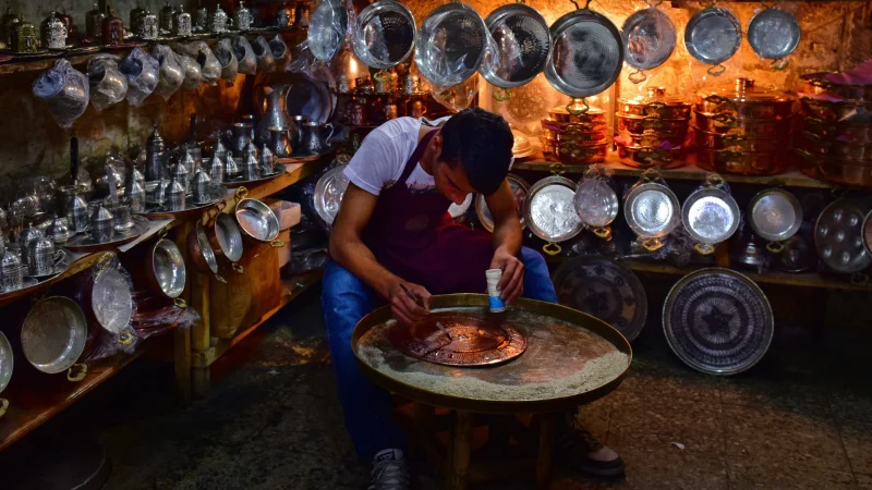 Copper Atelier - Urfa