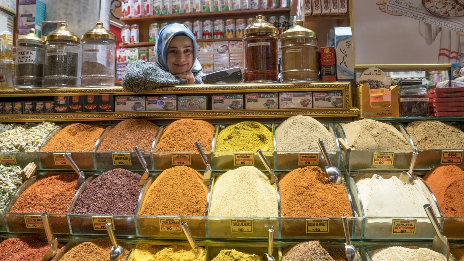 Spica Bazaar