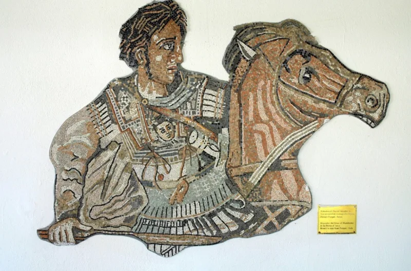 Gordion Museum