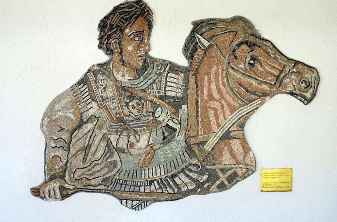 Gordion Museum