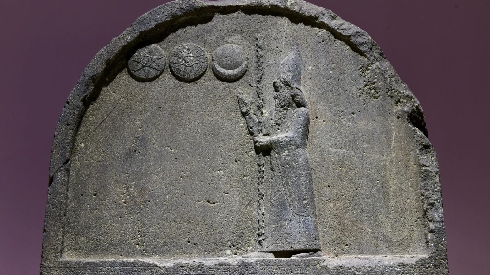 Haleplibahçe Mosaic Museum - Urfa