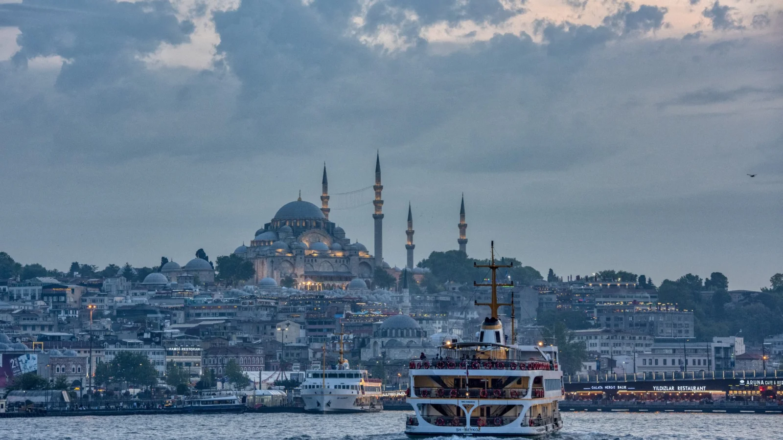 Istanbul Suleymaniye Mosque
