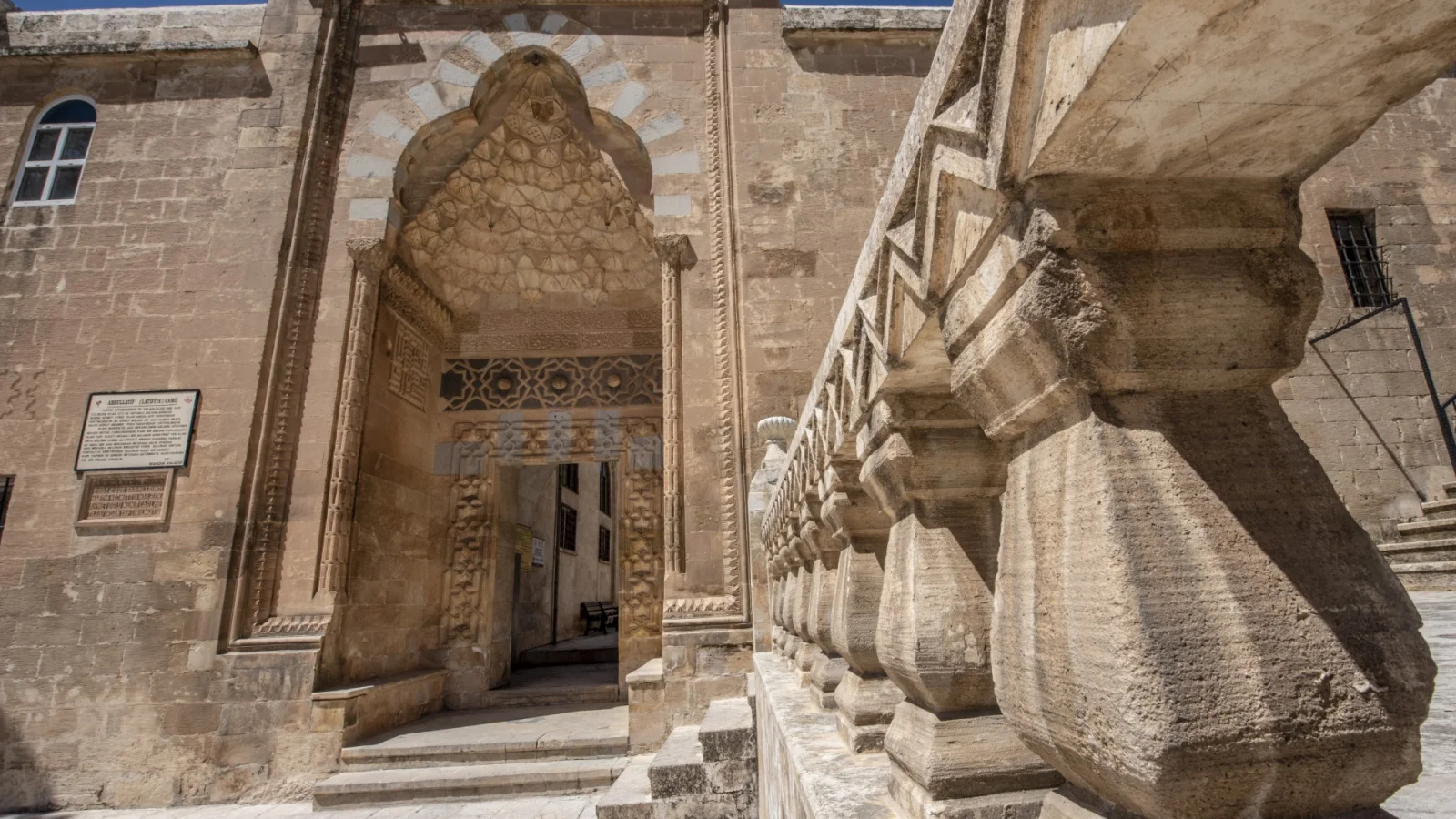 Latifiye Mosque - Mardin
