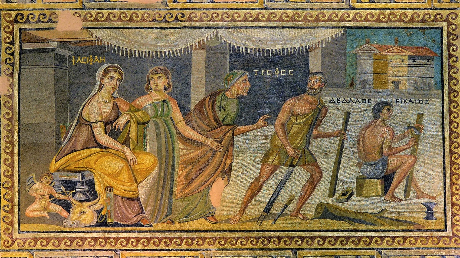 Zeugma Museum - Gaziantep