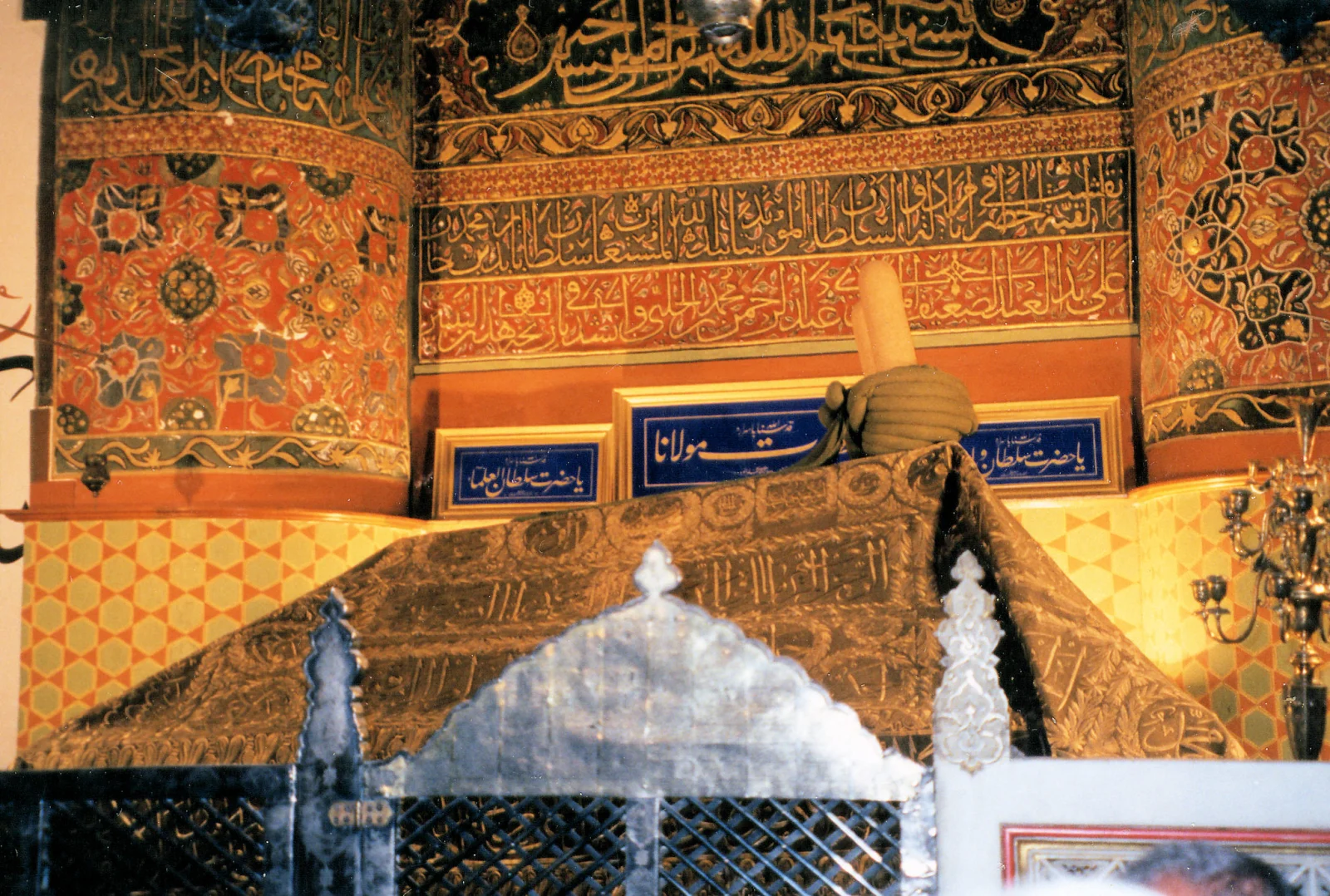 Mevlana's Tomb