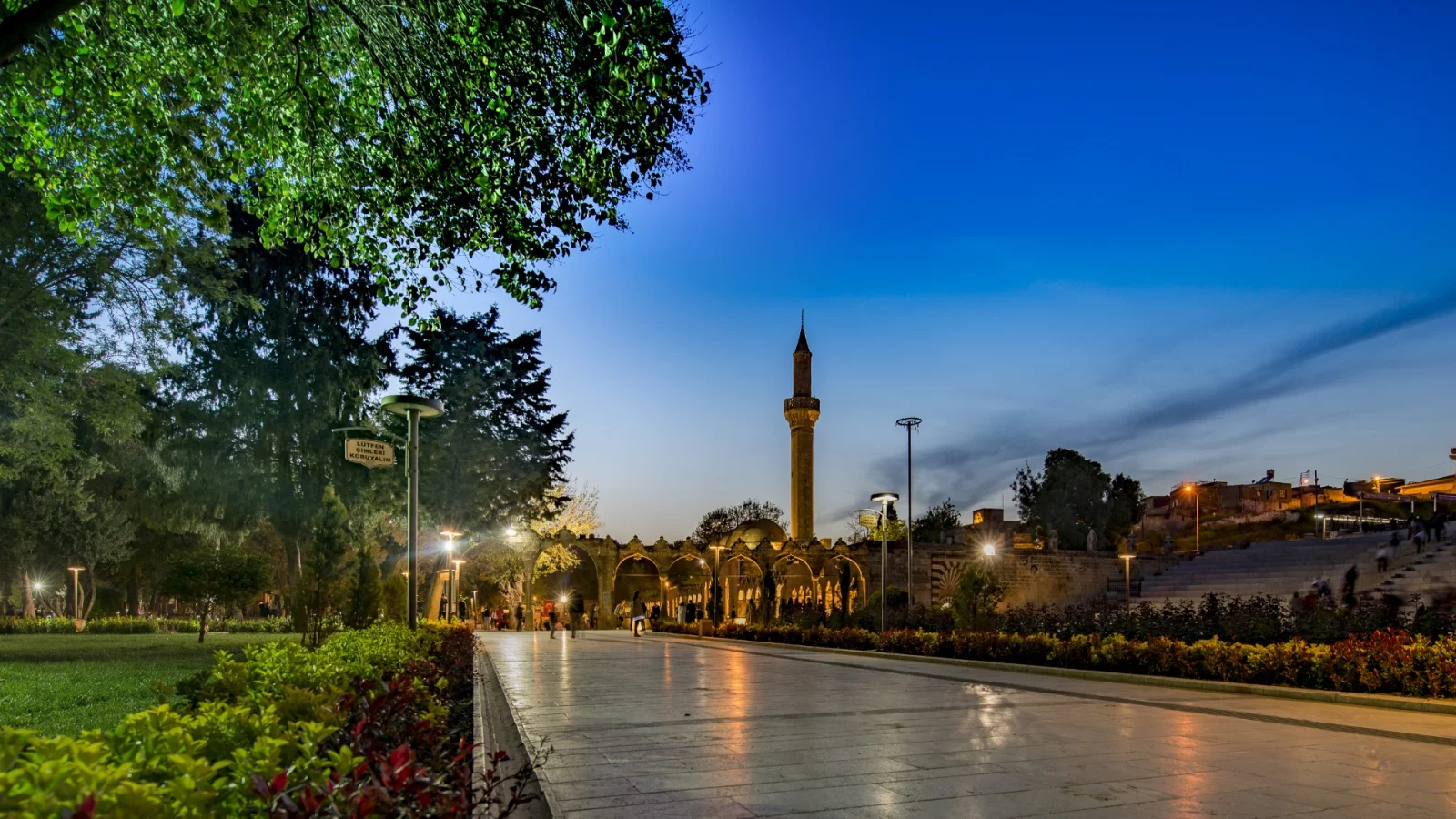 Rizvaniye Mosque - Urfa