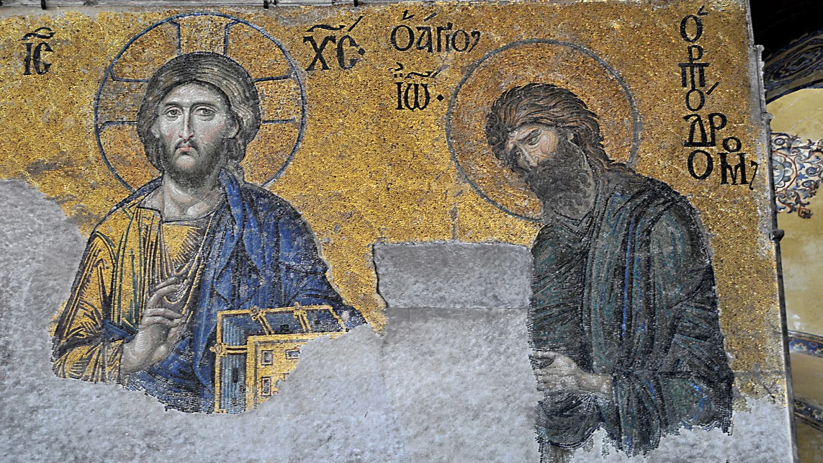St. Sophia Fresco