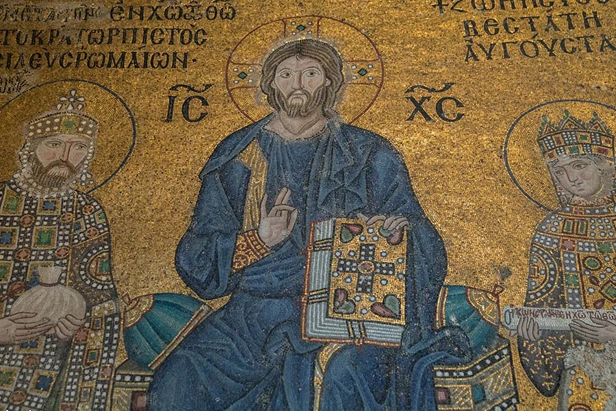 Saint Sophia Frescoes