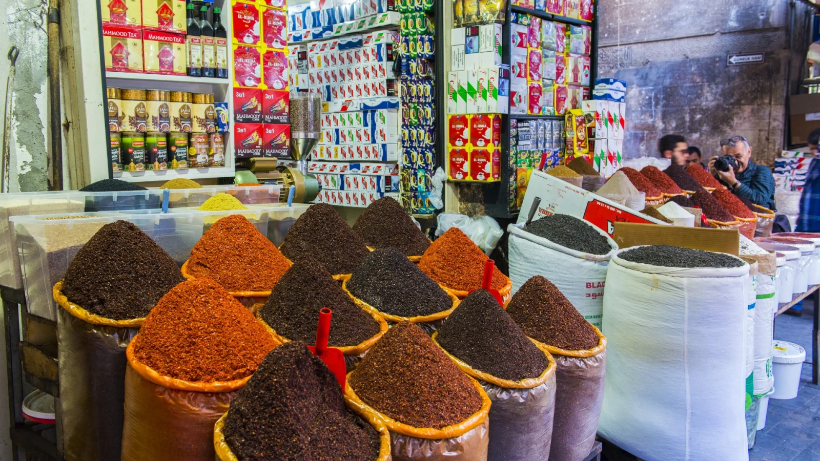 Spices of Urfa