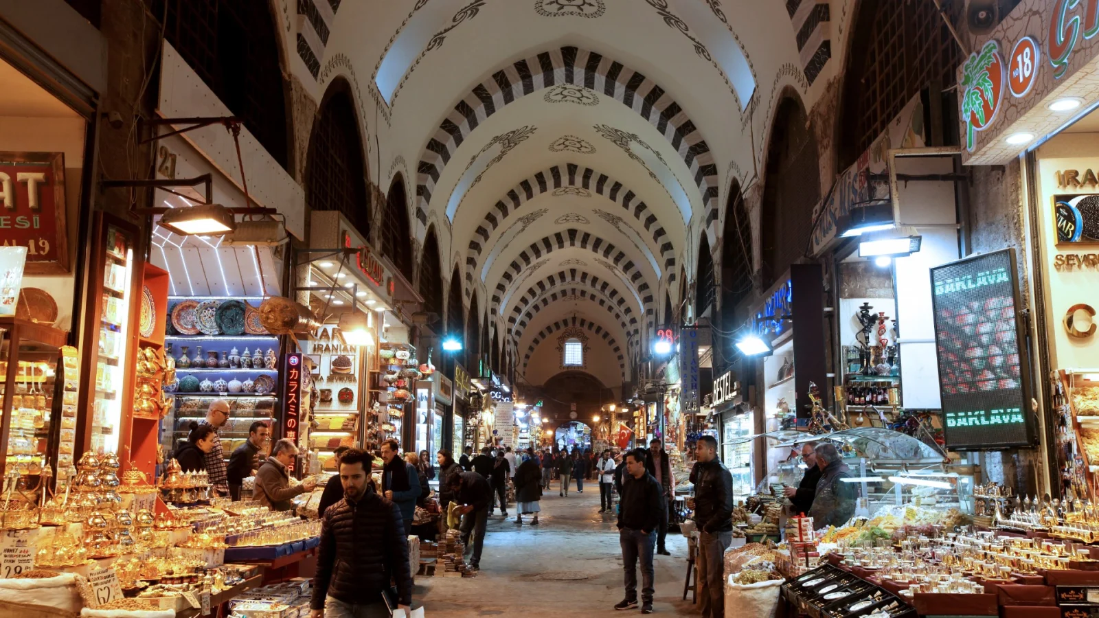 Egyptian Bazaar - Istanbul
