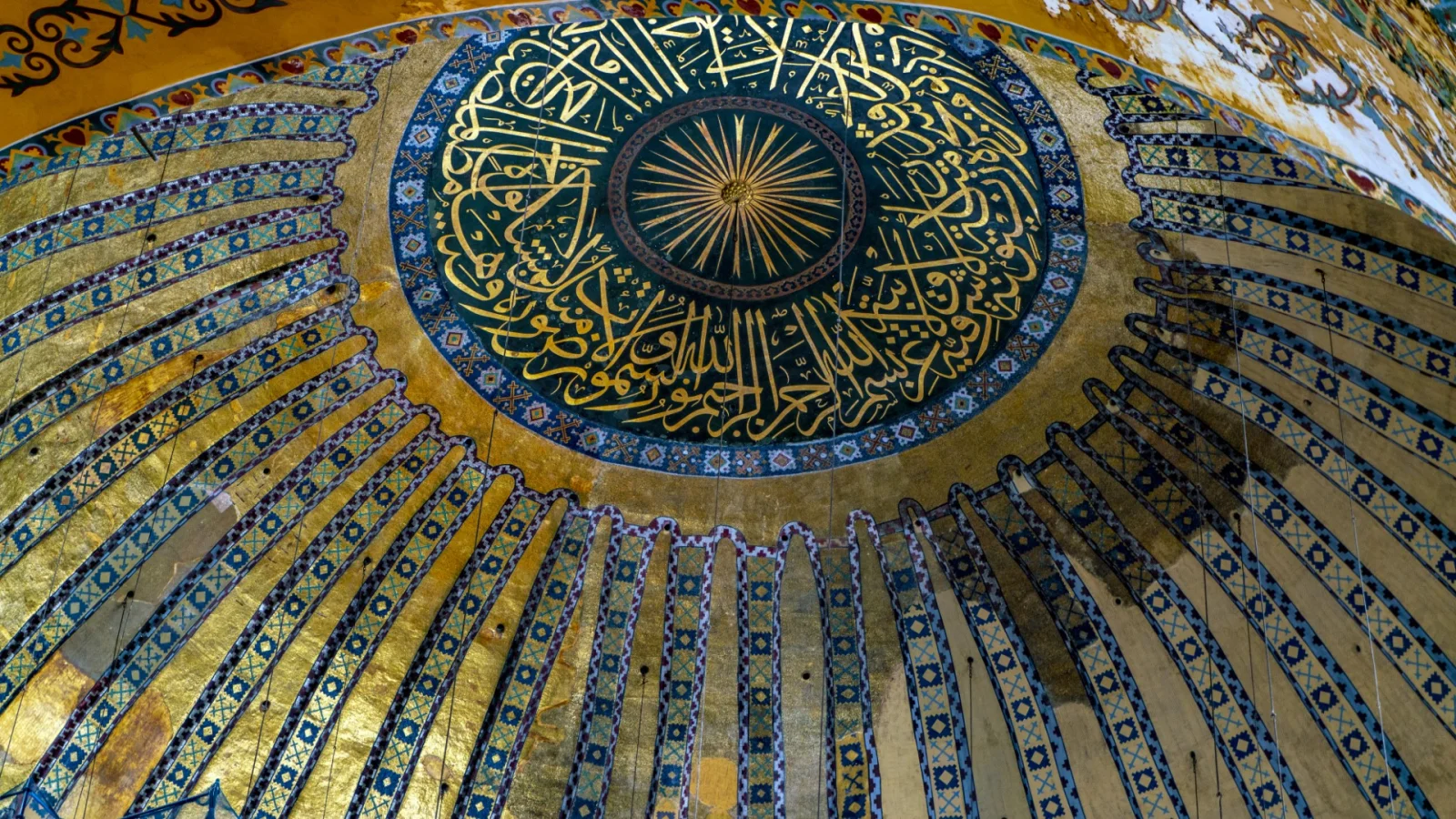 St. Mary of Mongols Church - Istanbul