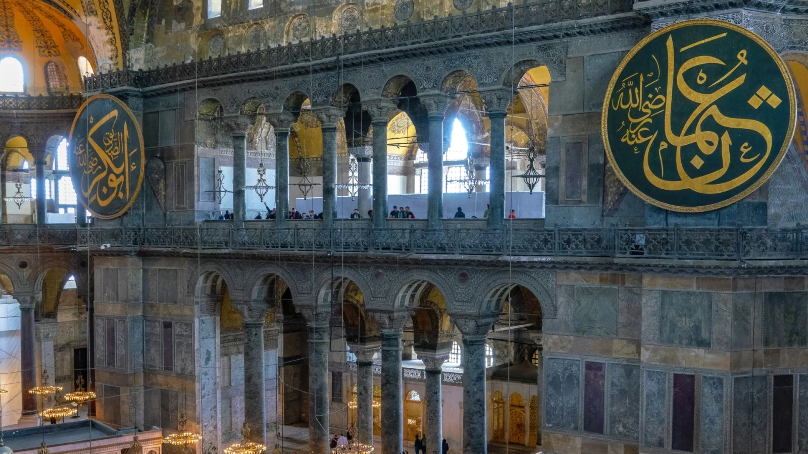 Saint Sophia Museum - Istanbul