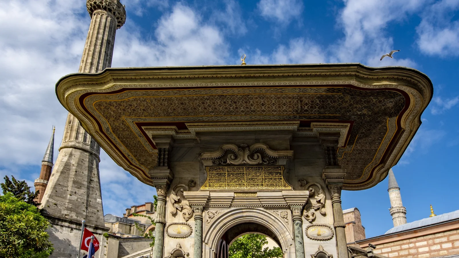 Sultanahmet Fountain