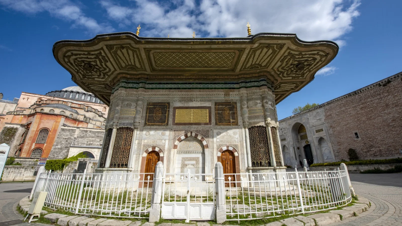 Sultanahmet Fountain