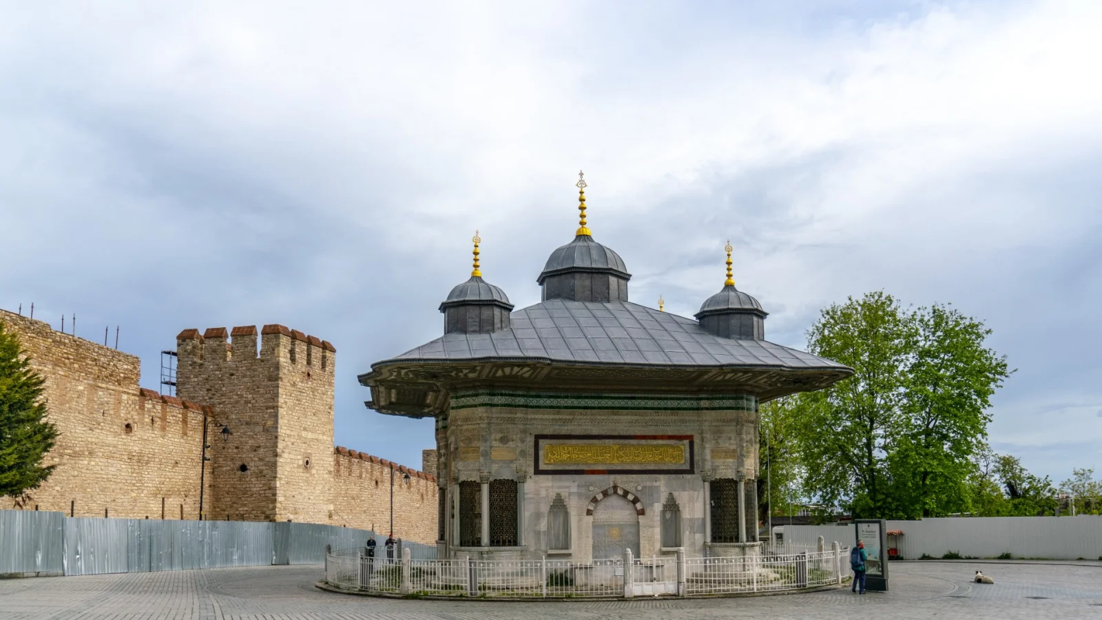 Sultanahmet Fountain