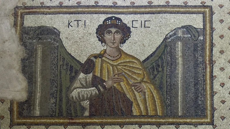 Urfa Museum