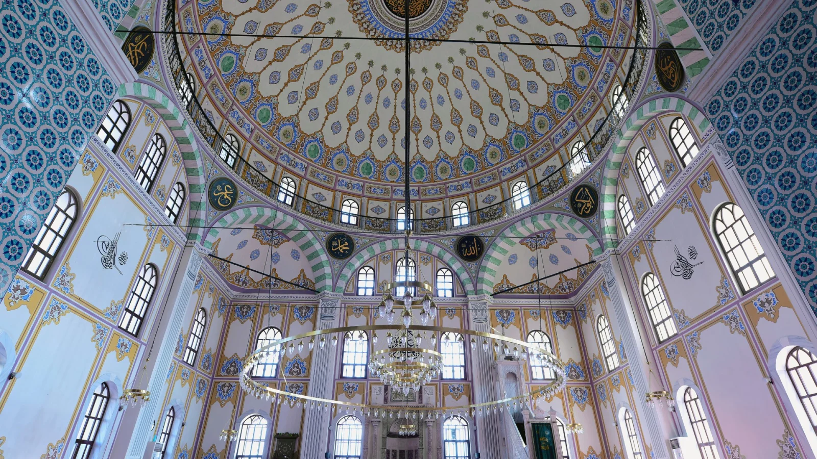 Yıldırım Beyazit Mosque